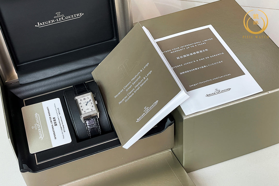 Jaeger-LeCoultre Reverso Classic Duoface Small Second