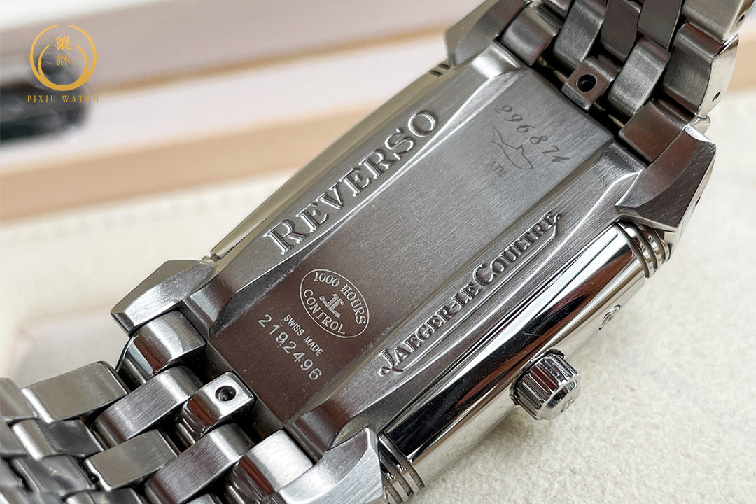 Jaeger-LeCoultre Reverso Duoface Night and Day Diamond