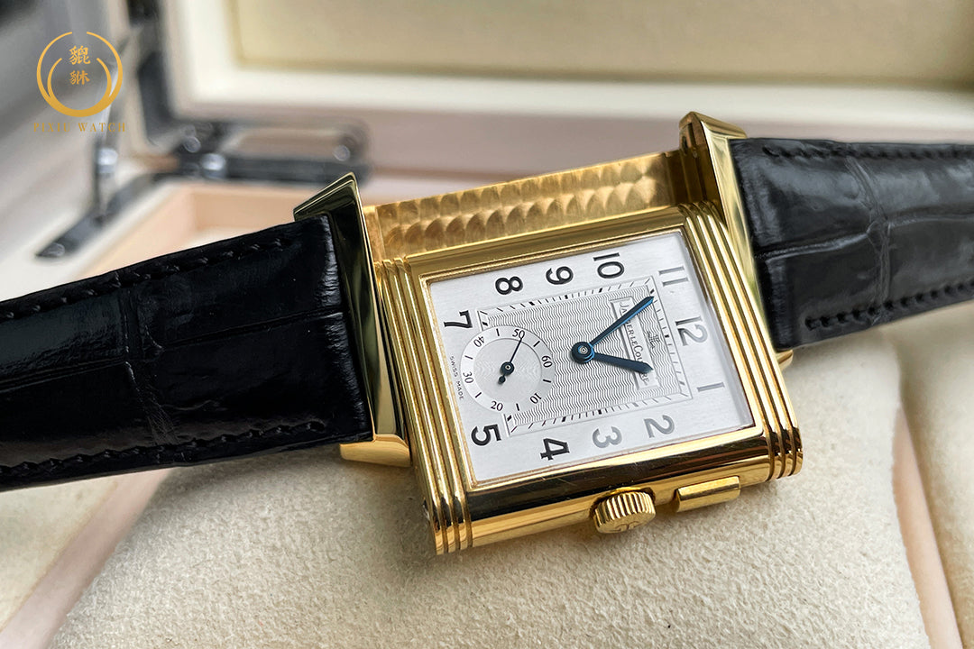 Jaeger-LeCoultre Reverso Duoface Night & Day Yellow Gold