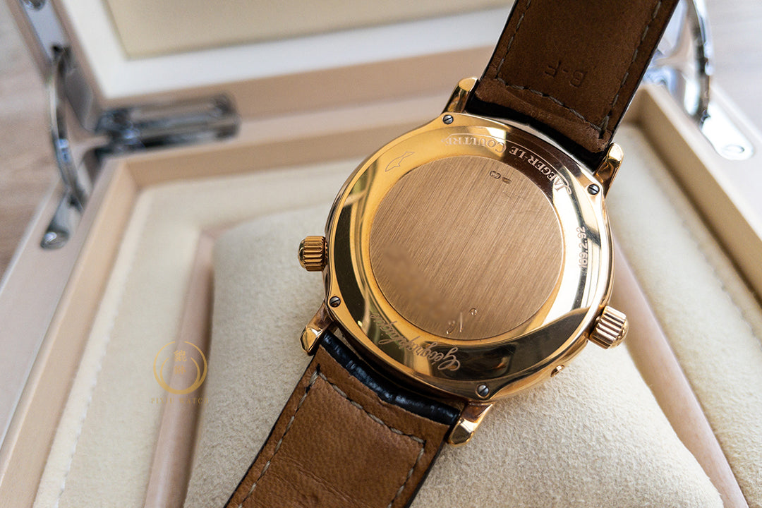 Jaeger-LeCoultre Geographique World Time