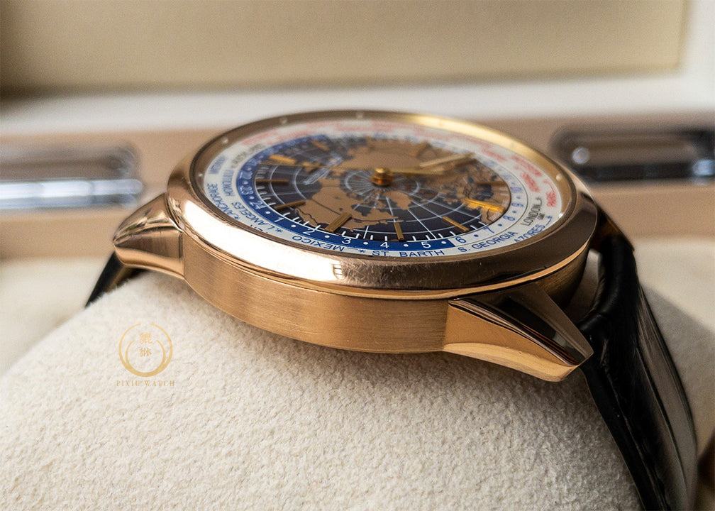 Jaeger-LeCoultre Geophysic Universal Time Rose Gold