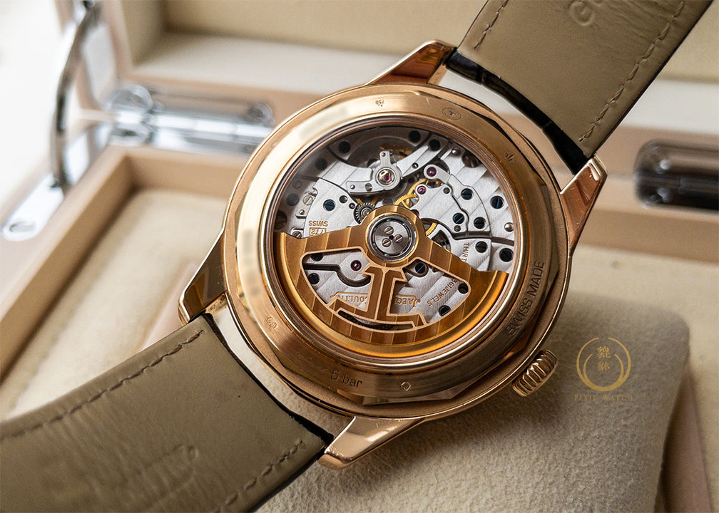 Jaeger-LeCoultre Geophysic Universal Time Rose Gold