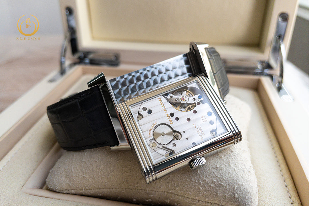 Jaeger-LeCoultre Grande Reverso