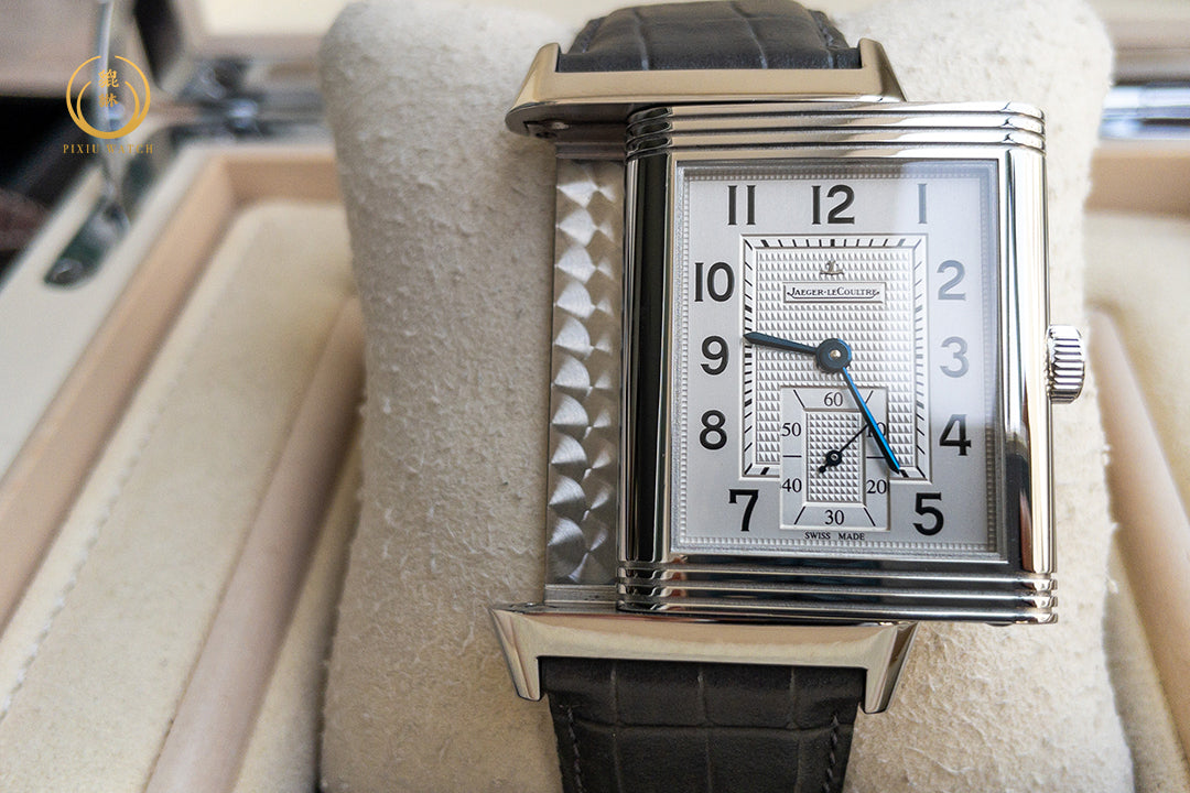 Jaeger-LeCoultre Grande Reverso