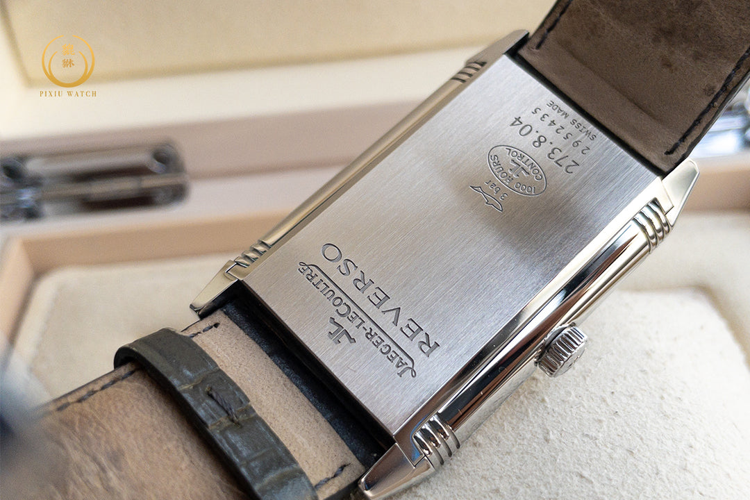 Jaeger-LeCoultre Grande Reverso