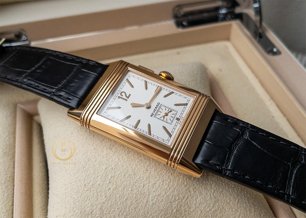 “NOS” JLC Grande Reverso Ultra Thin RG