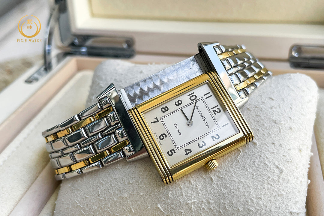 Jaeger-LeCoultre Reverso Classic Gold/Steel