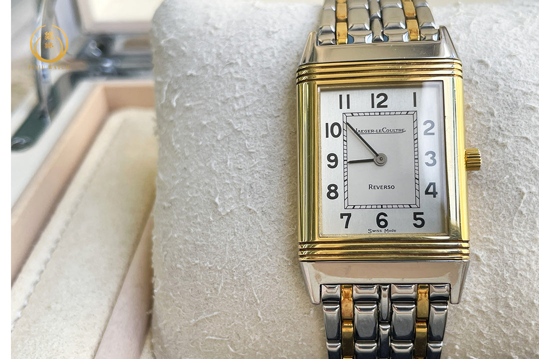 Jaeger-LeCoultre Reverso Classic Gold/Steel