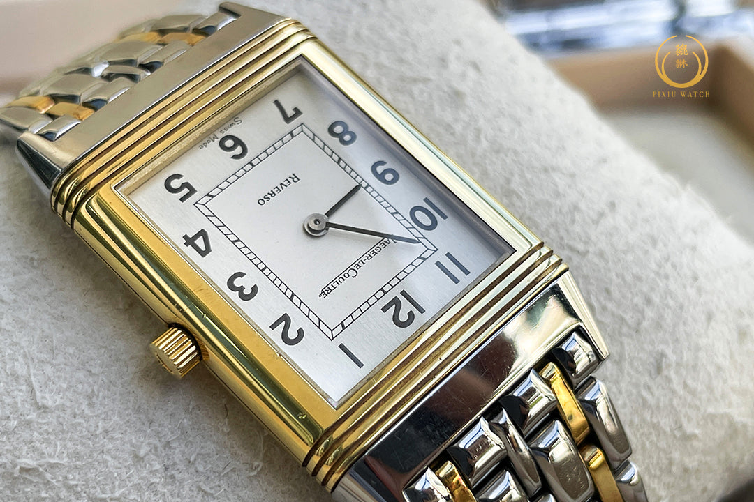 Jaeger-LeCoultre Reverso Classic Gold/Steel