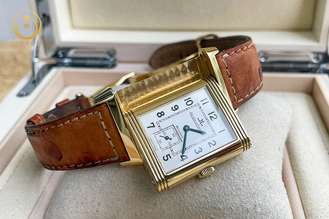 Jaeger-LeCoultre Reverso Grande Taille 18K Yellow Gold
