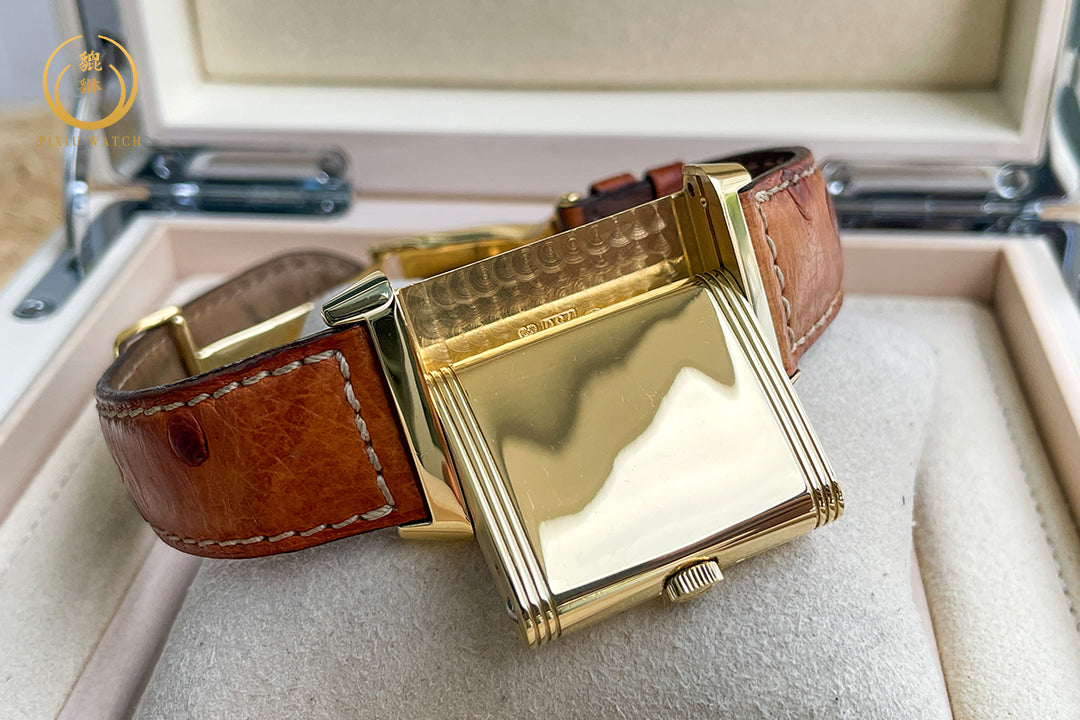 Jaeger-LeCoultre Reverso Grande Taille 18K Yellow Gold