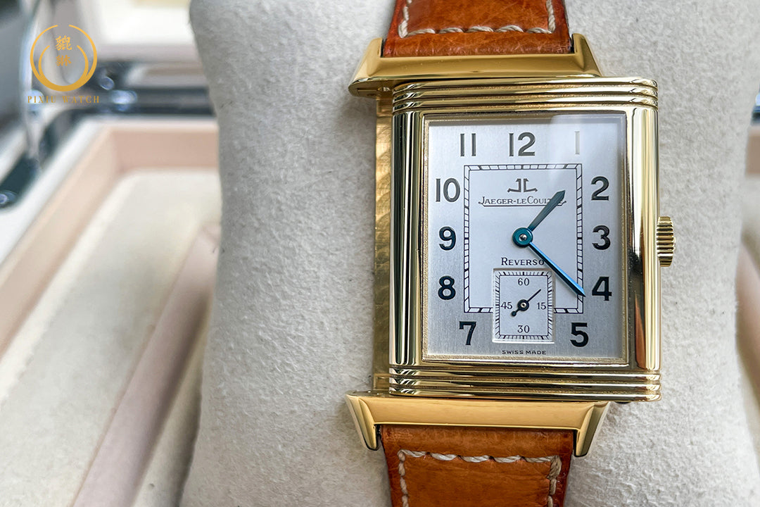 Jaeger-LeCoultre Reverso Grande Taille 18K Yellow Gold