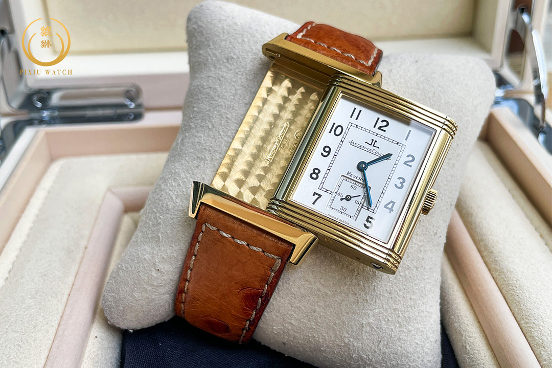 Jaeger-LeCoultre Reverso Grande Taille 18K Yellow Gold