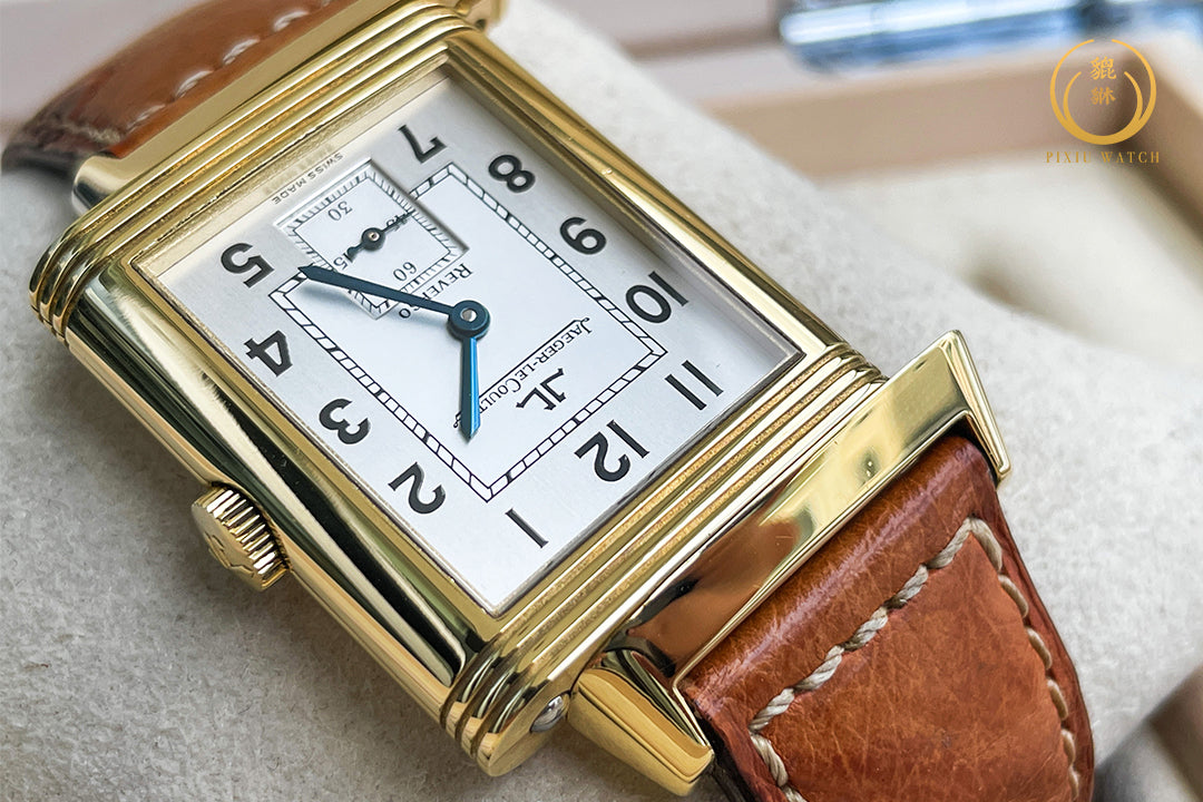 Jaeger-LeCoultre Reverso Grande Taille 18K Yellow Gold