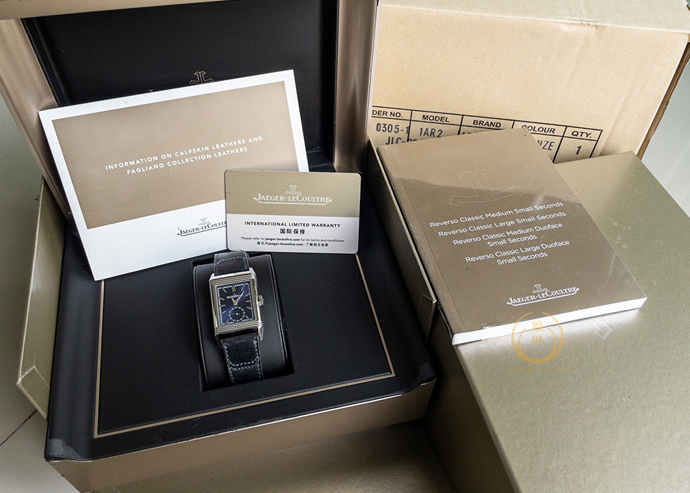 Jaeger-LeCoultre Reverso Tribute Blue Dial