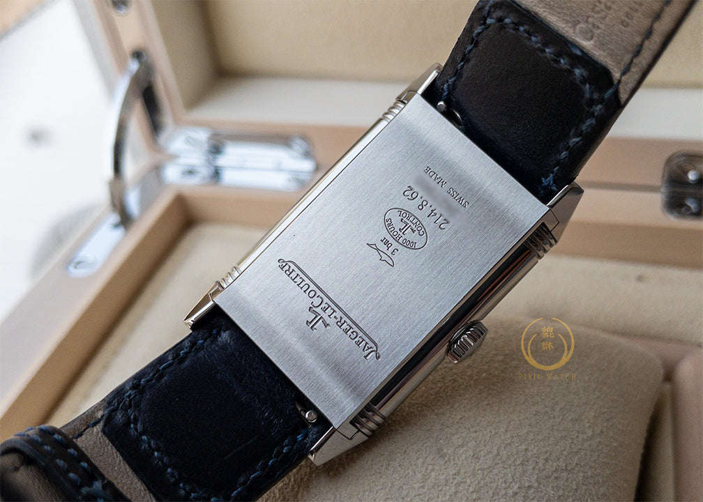 Jaeger-LeCoultre Reverso Tribute Blue Dial