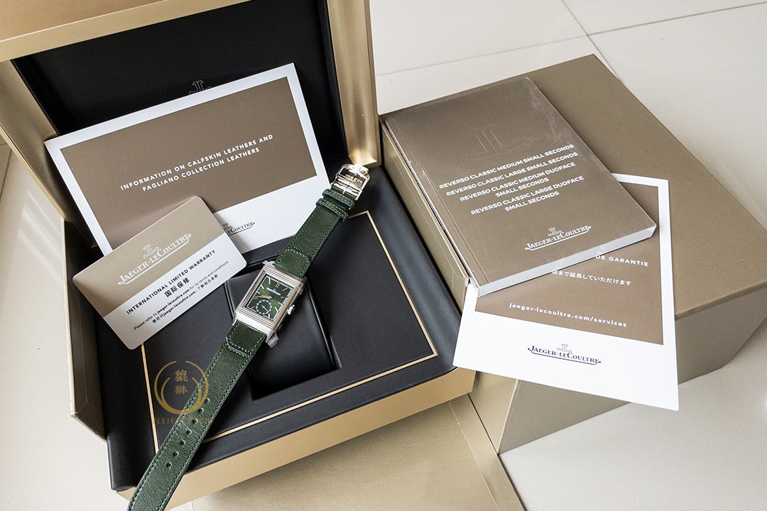 “ของใหม่” Jaeger-LeCoultre Reverso Tribute Green Dial