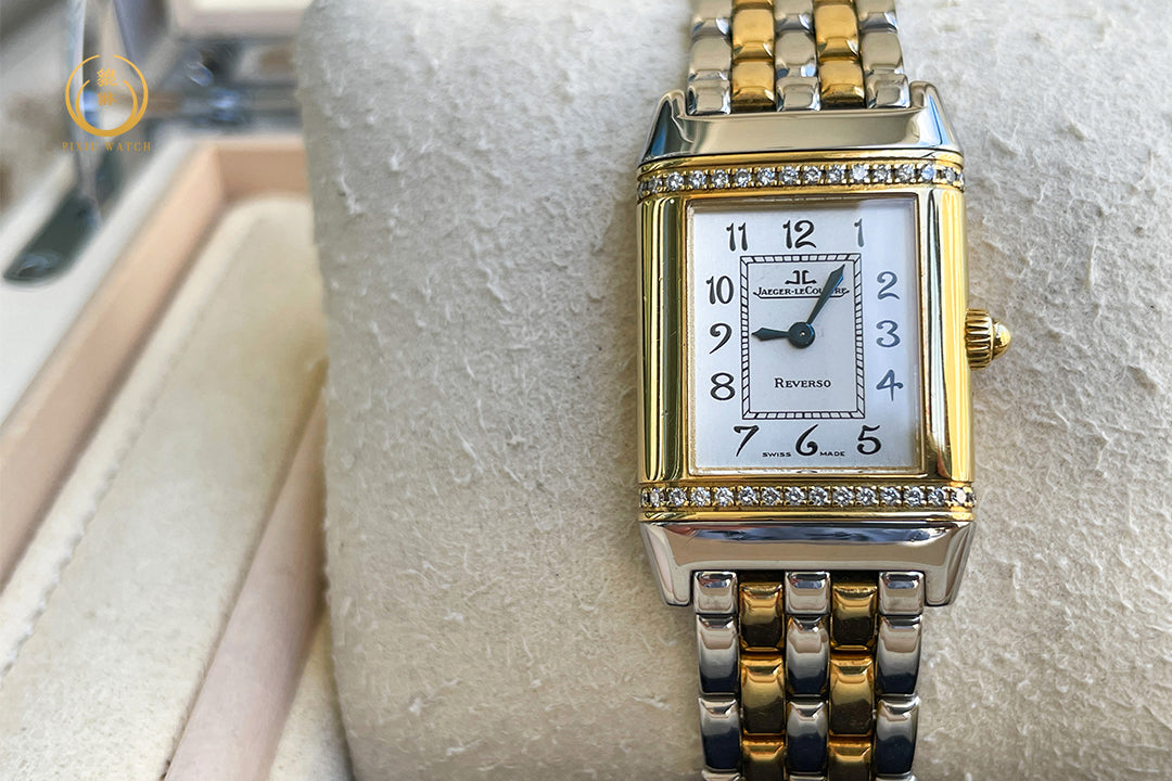 Jaeger-LeCoultre Reverso Gold/Steel Diamonds