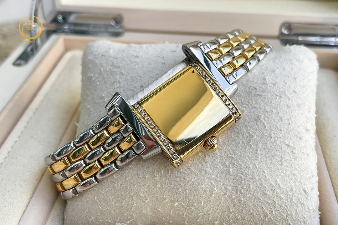 Jaeger-LeCoultre Reverso Gold/Steel Diamonds