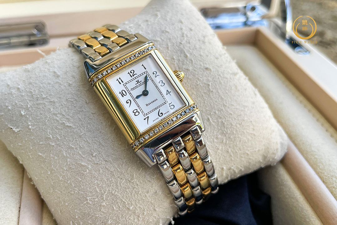 Jaeger-LeCoultre Reverso Gold/Steel Diamonds