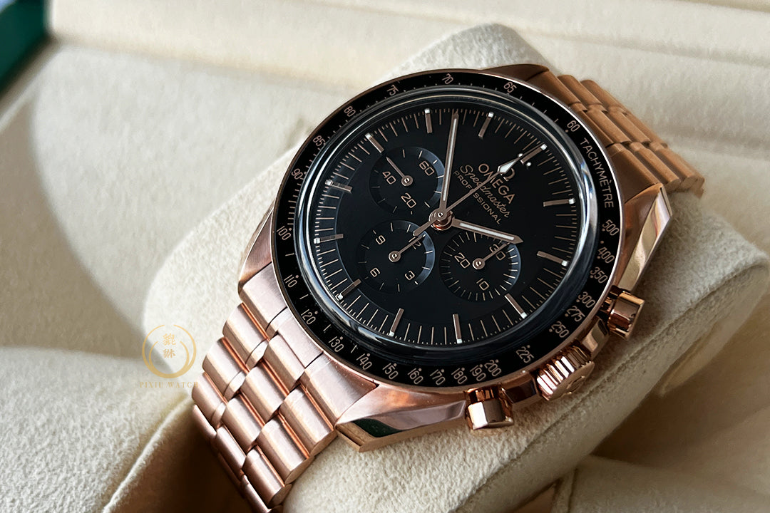 Omega Moonwatch 3861 Sedna Gold