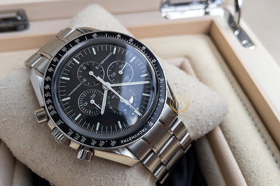 Omega Speedmaster 3576 Moonphase