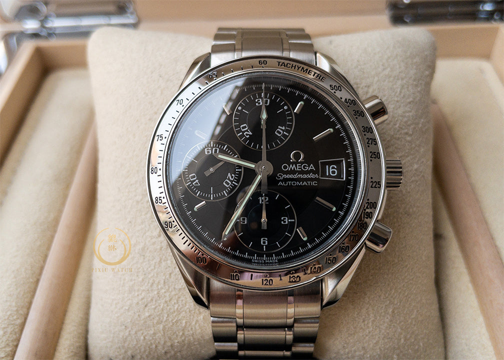 Omega Speedmaster Date Reduced