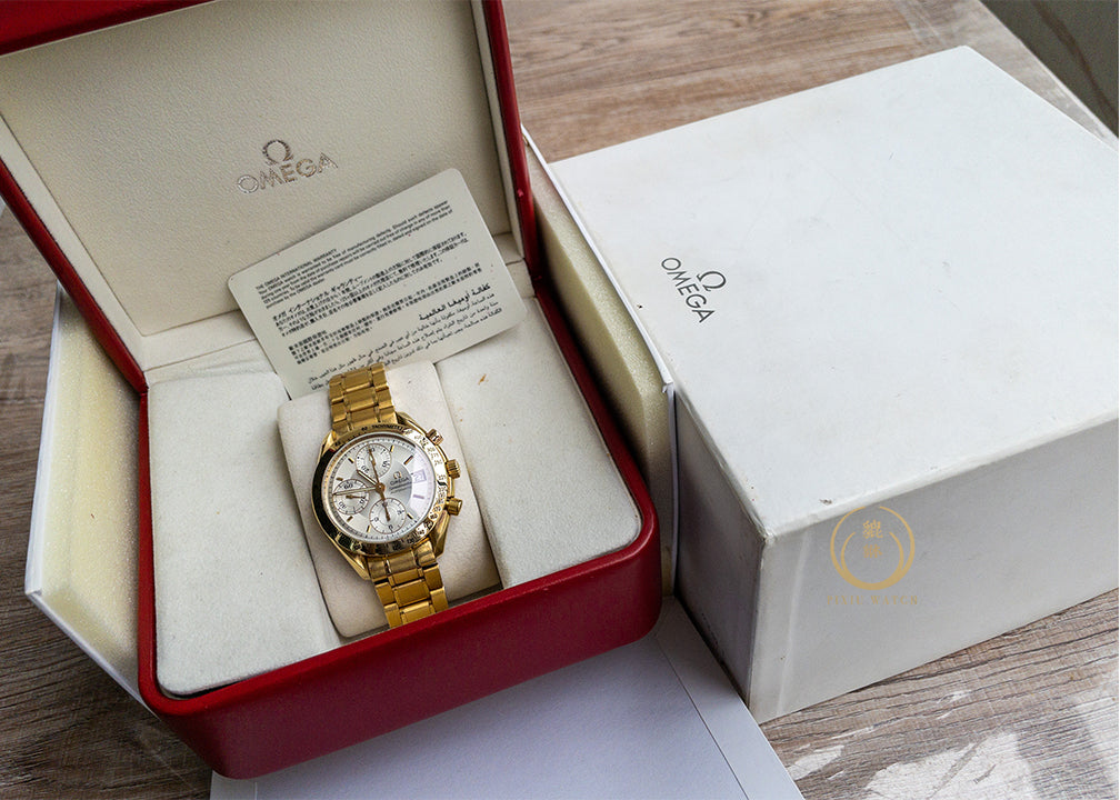 Omega Speedmaster Full Yellow Gold