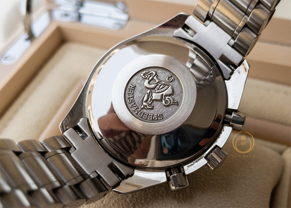 Omega Speedmaster Reduced Day-Date