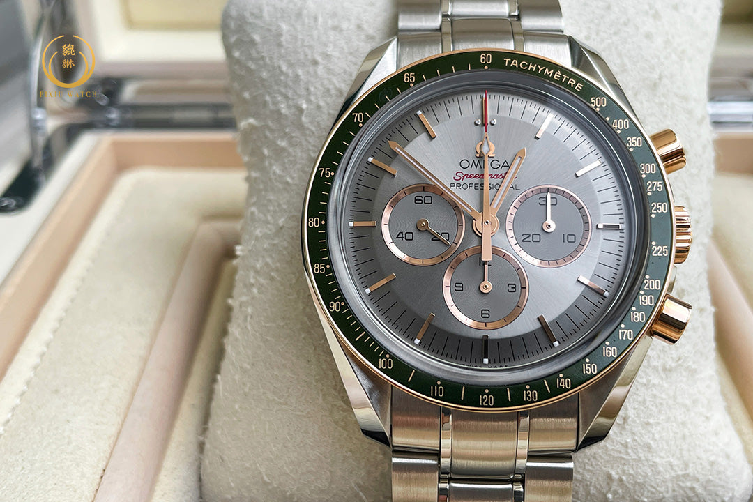 Omega Speedmaster Tokyo 2020 Green Steel/Sedna Gold Limited