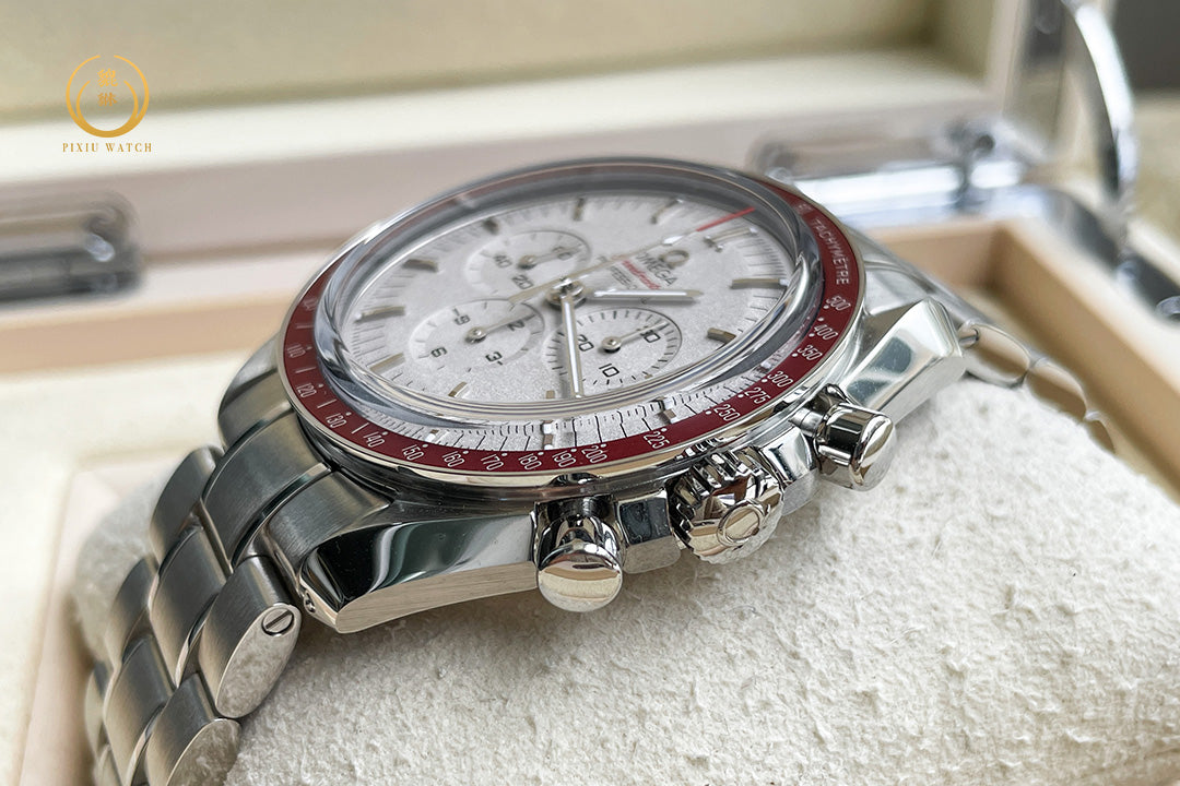 Omega Speedmaster Tokyo 2020 Red Limited