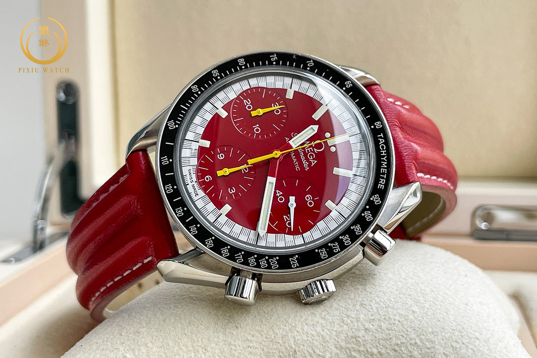 Omega Speedmaster Reduced Racing Red Dial Michael Schumacher