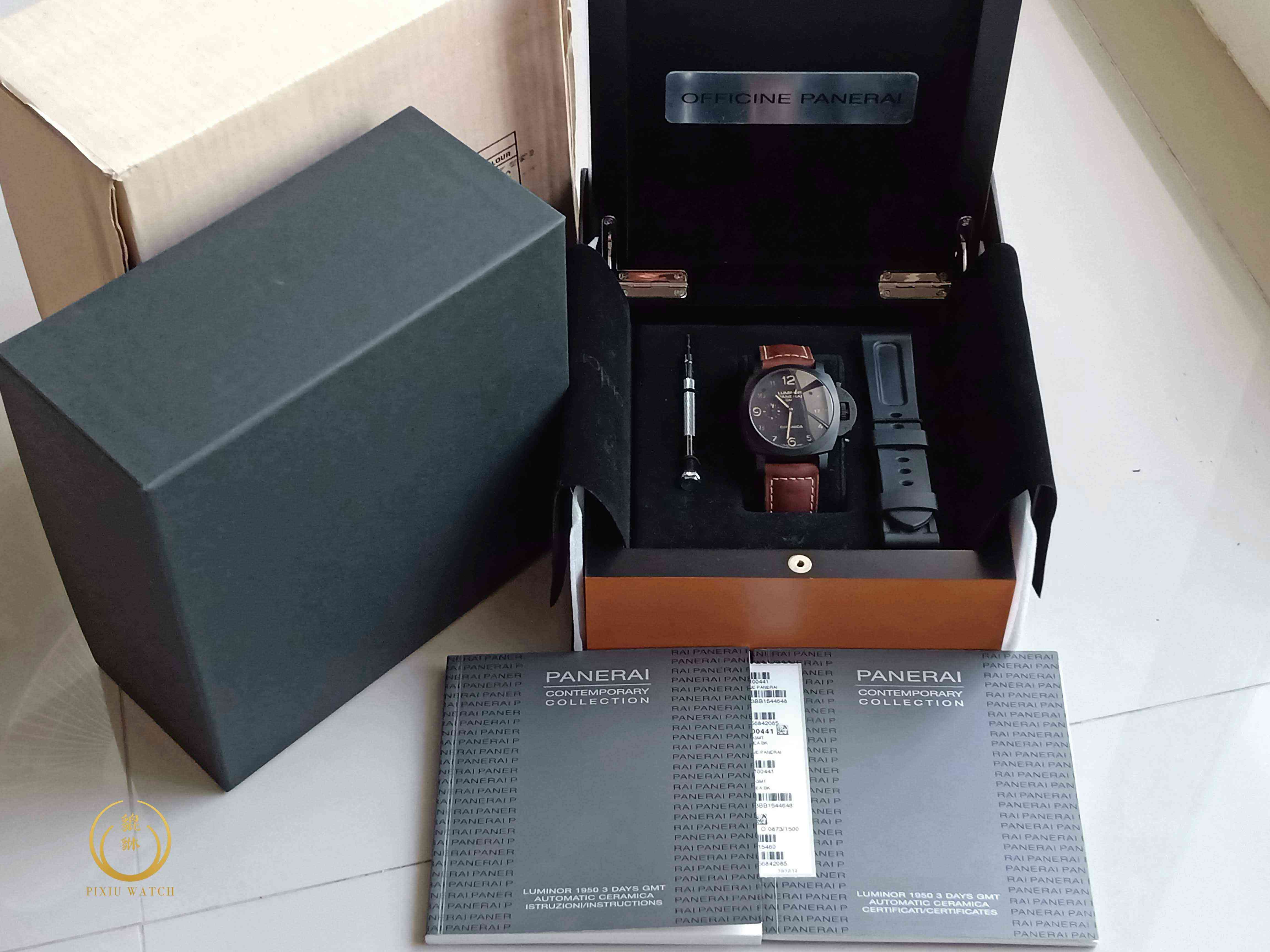 Panerai Luminor 1950 GMT Pam441