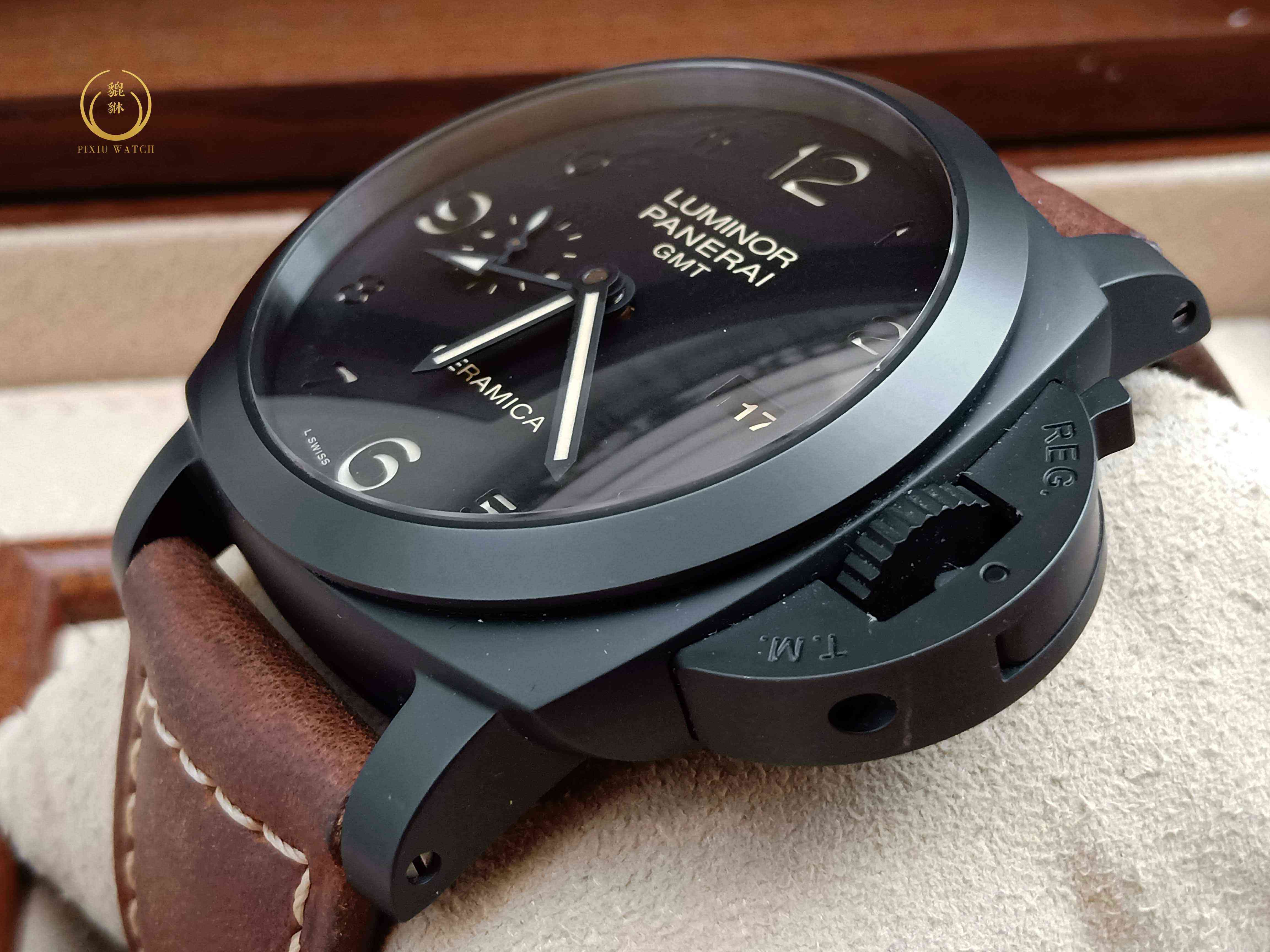 Panerai Luminor 1950 GMT Pam441