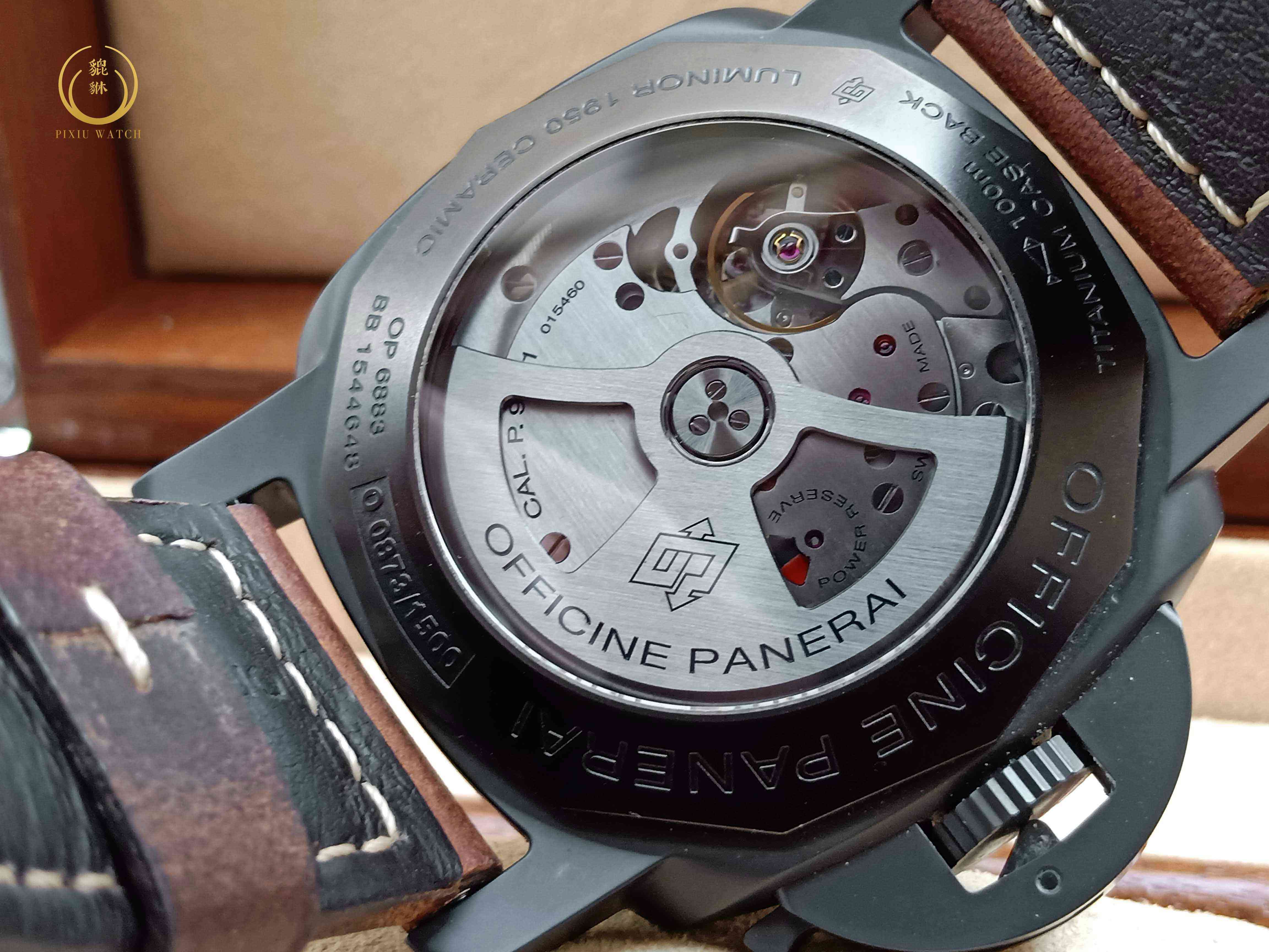 Panerai Luminor 1950 GMT Pam441
