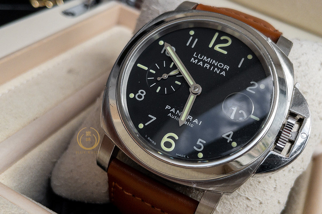 Panerai Luminor Marina PAM00164