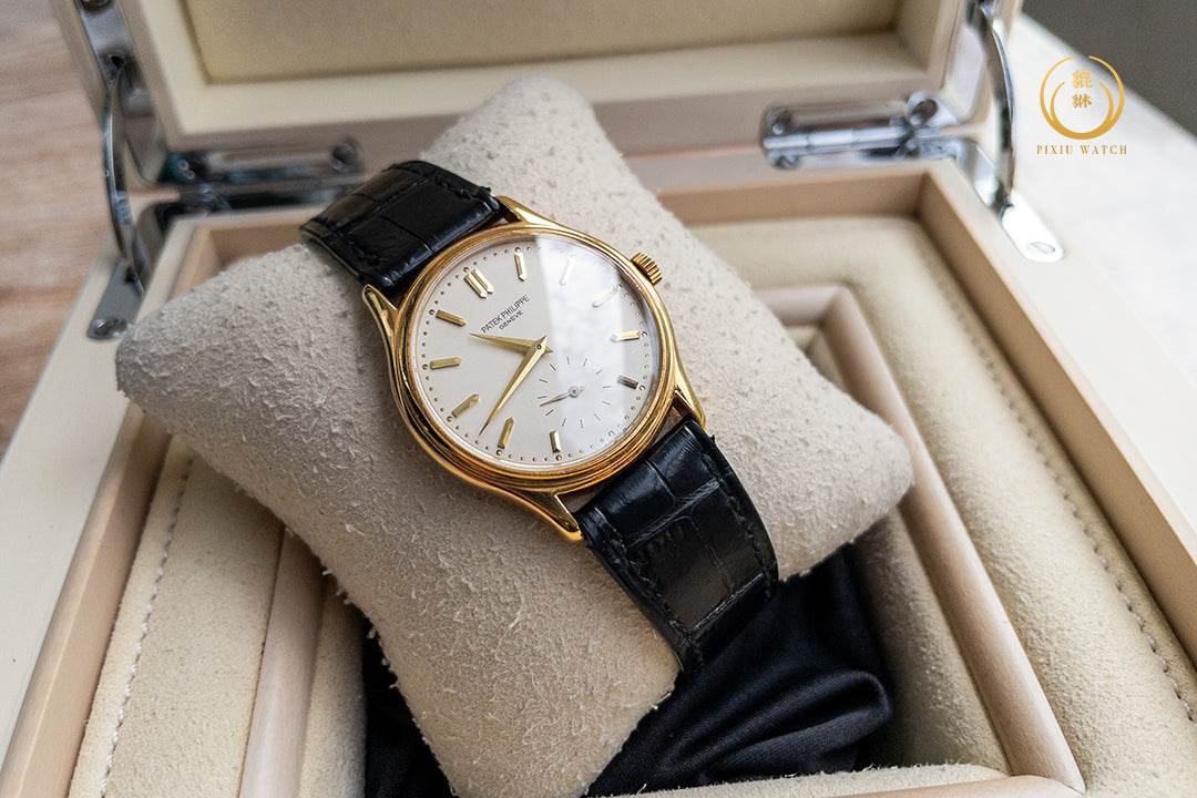 Patek Philippe Calatrava 3923 Yellow Gold