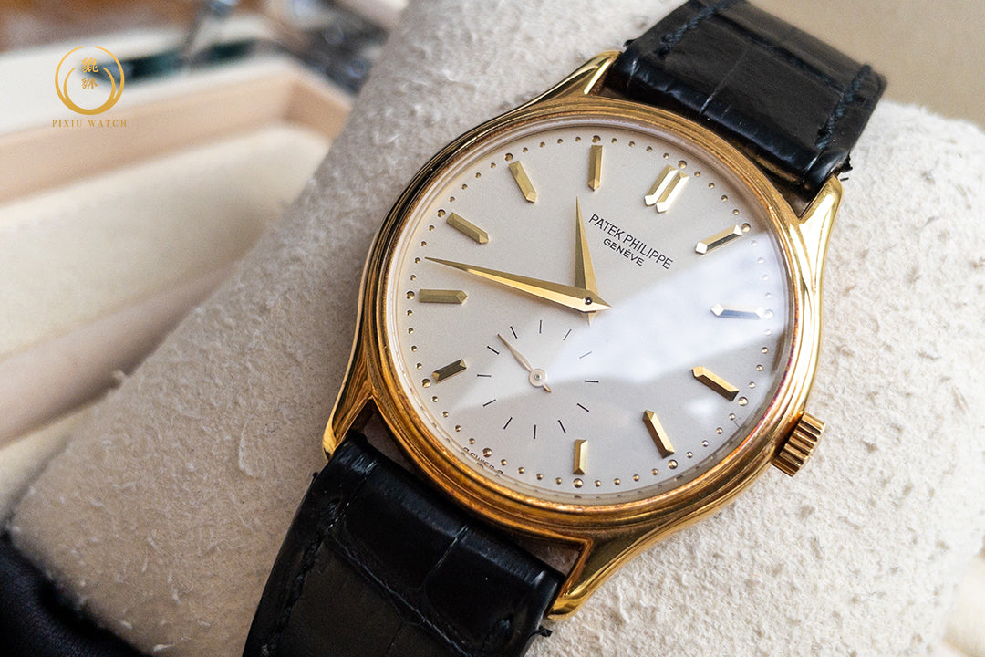 Patek Philippe Calatrava 3923 Yellow Gold