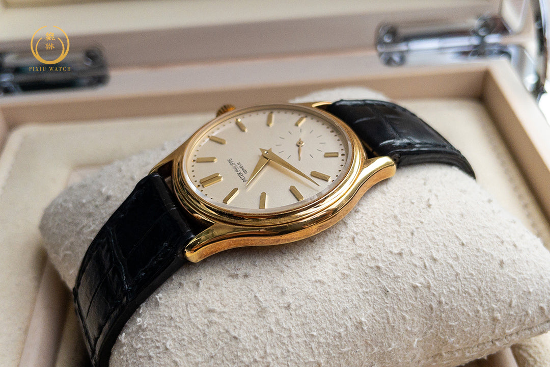 Patek Philippe Calatrava 3923 Yellow Gold