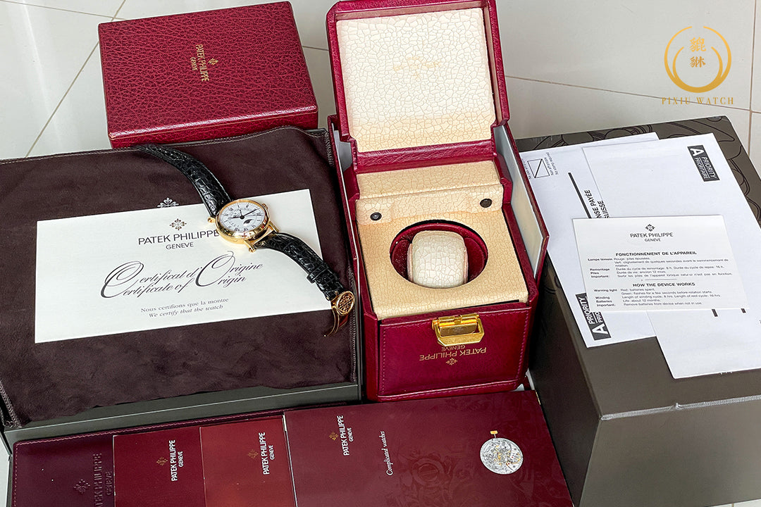 Patek Philippe 5059J-001 Perpetual Retrograde Calendar Yellow Gold
