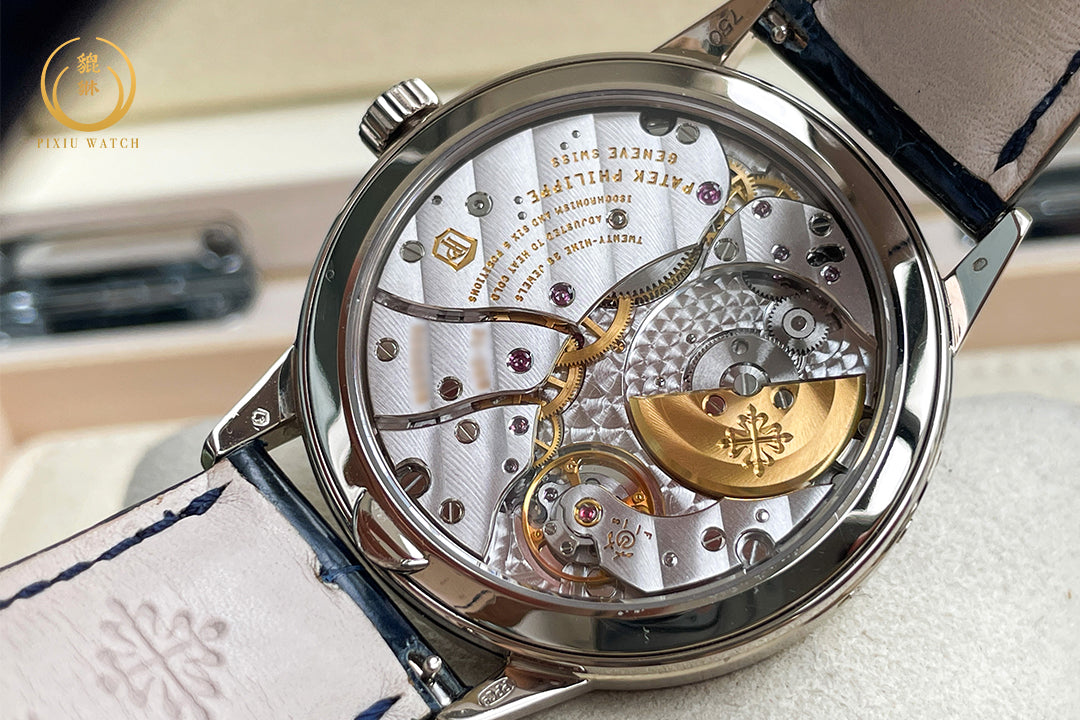 Patek Philippe 5235G-001 Annual Calendar Regulator 18K White Gold