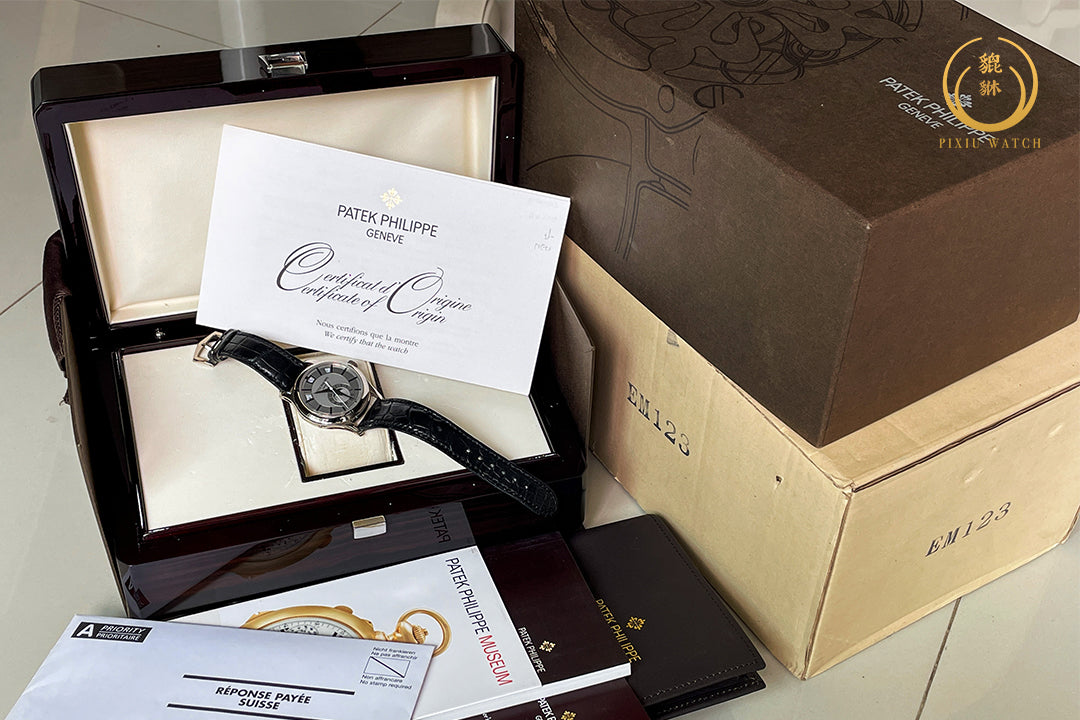 Patek Philippe Annual Calendar 5205G-001