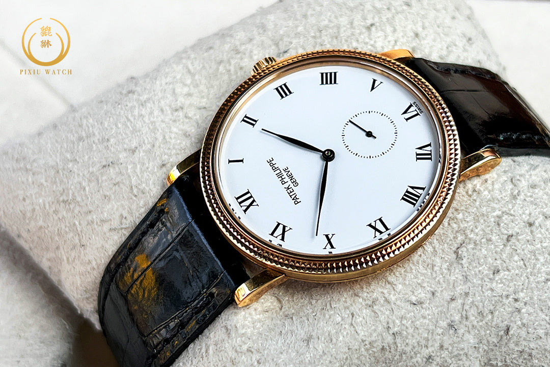 Patek Philippe Calatrava 3919J-001 Yellow Gold
