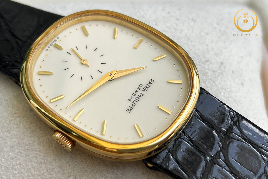 Patek Philippe Golden Ellipse 3948 Ivory Dial