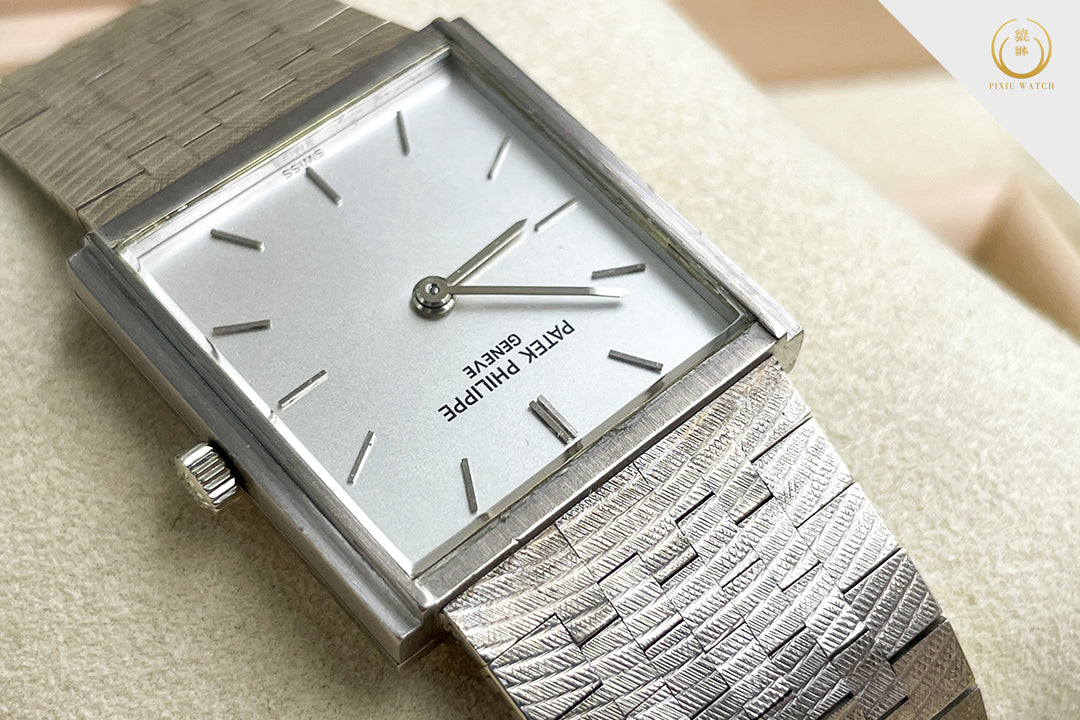 Patek Philippe Vintage Gondolo 3494 18CT White Gold