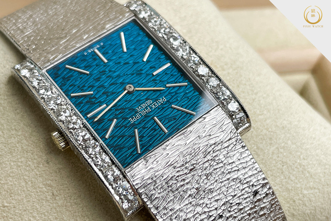 Patek Philippe Vintage Gondolo 3553 18CT White Gold Blue Dial