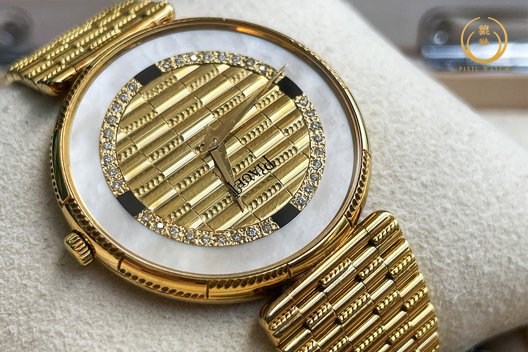 Piaget Vintage Dancer 18K Full Yellow Gold