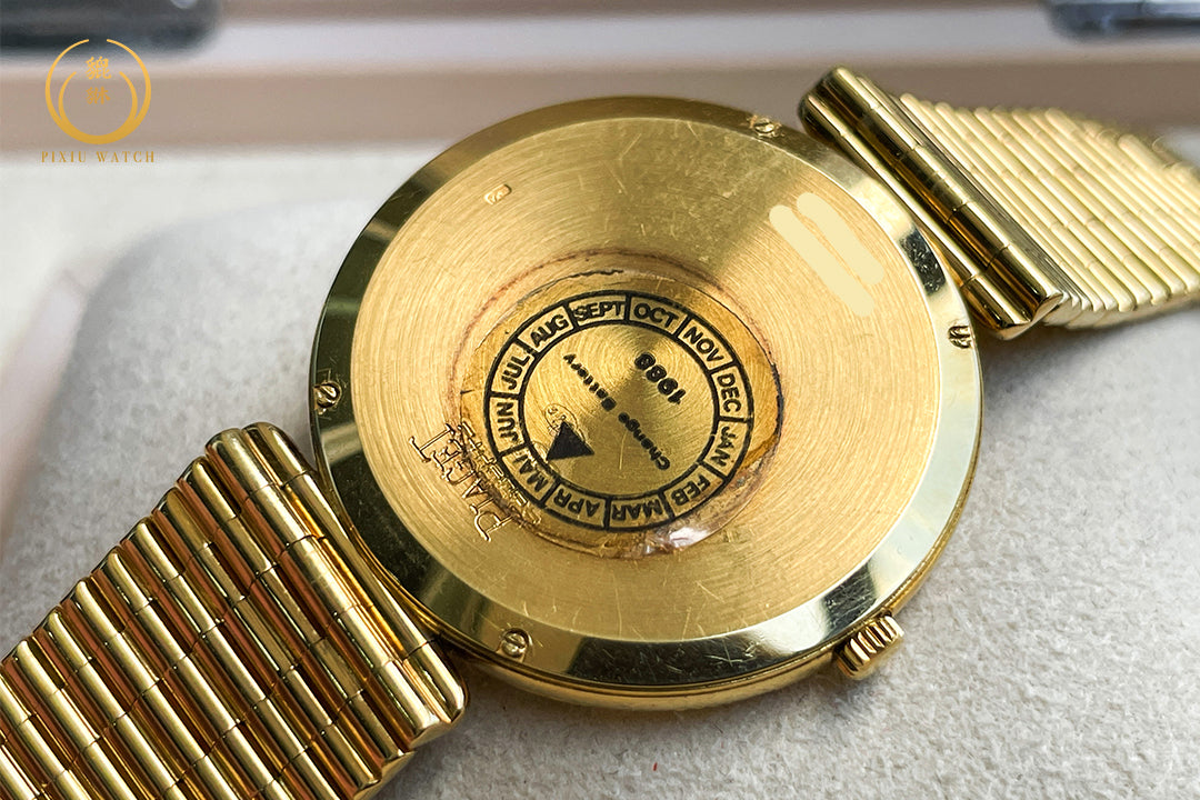 Piaget Vintage Dancer 18K Full Yellow Gold
