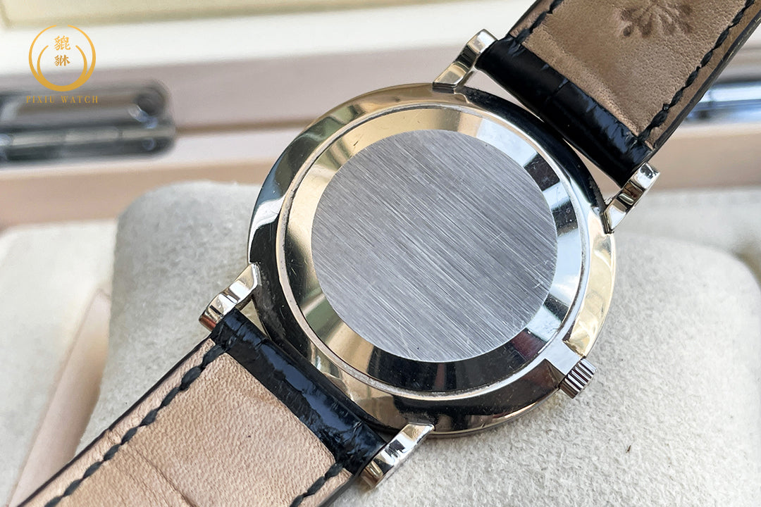 Patek Philippe Calatrava 3919G-001 White Gold