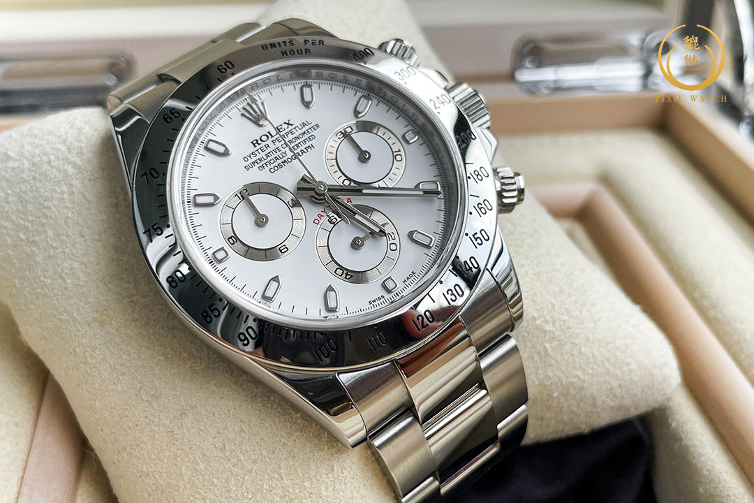 Rolex Daytona Steel White Dial Scramble Series